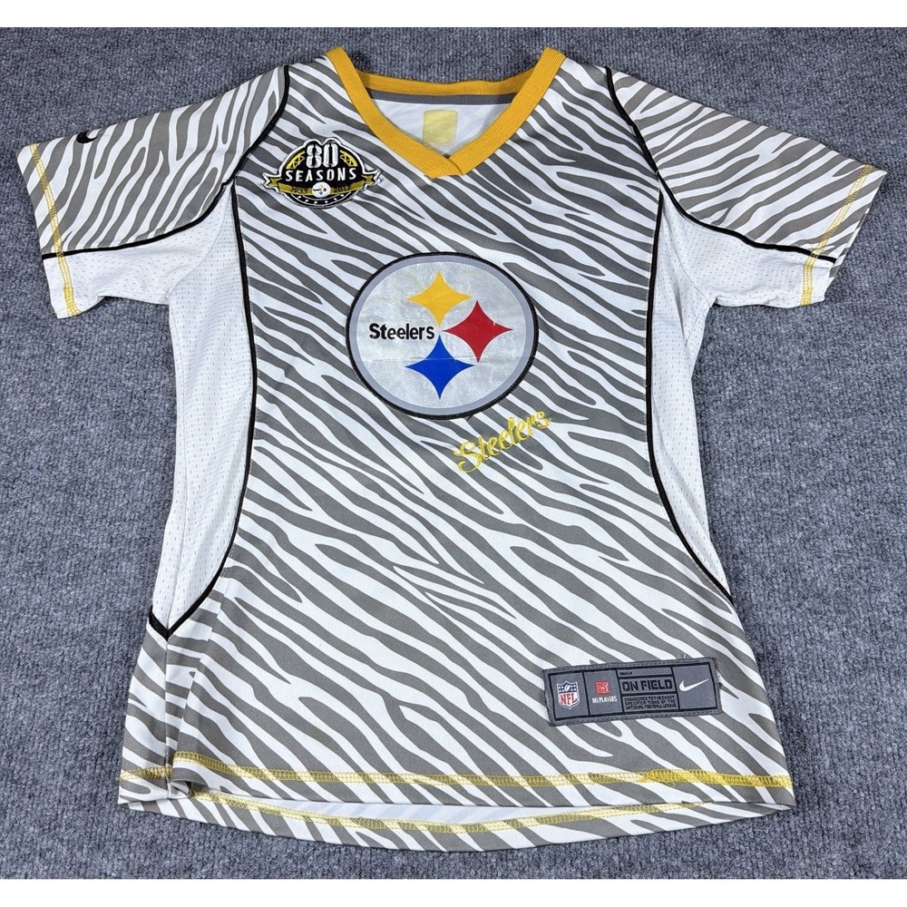 Rare Troy Polamalu Pittsburgh SteelersNike Jersey Medium Womens Zebra